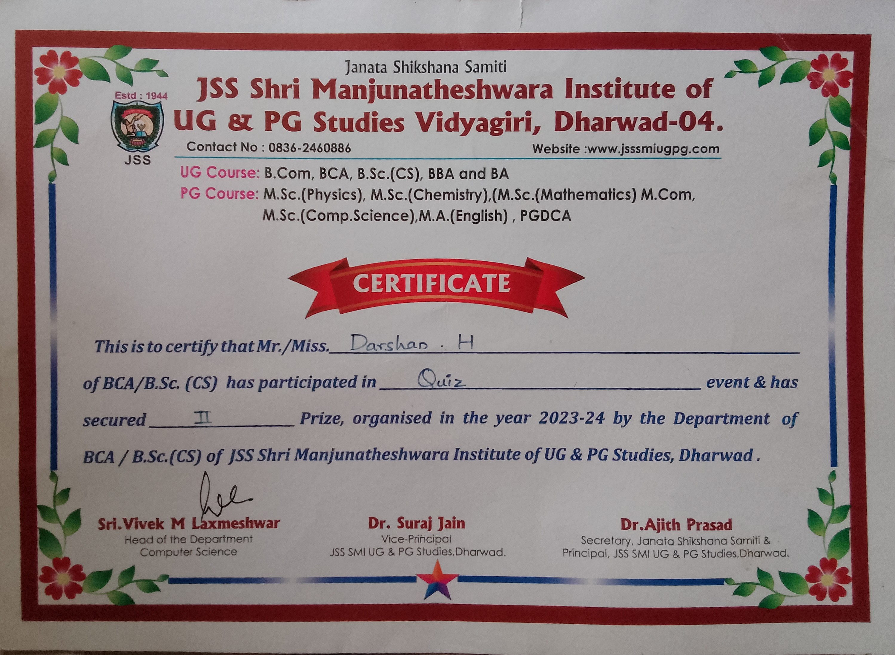 Runner-Up of Quiz Competition